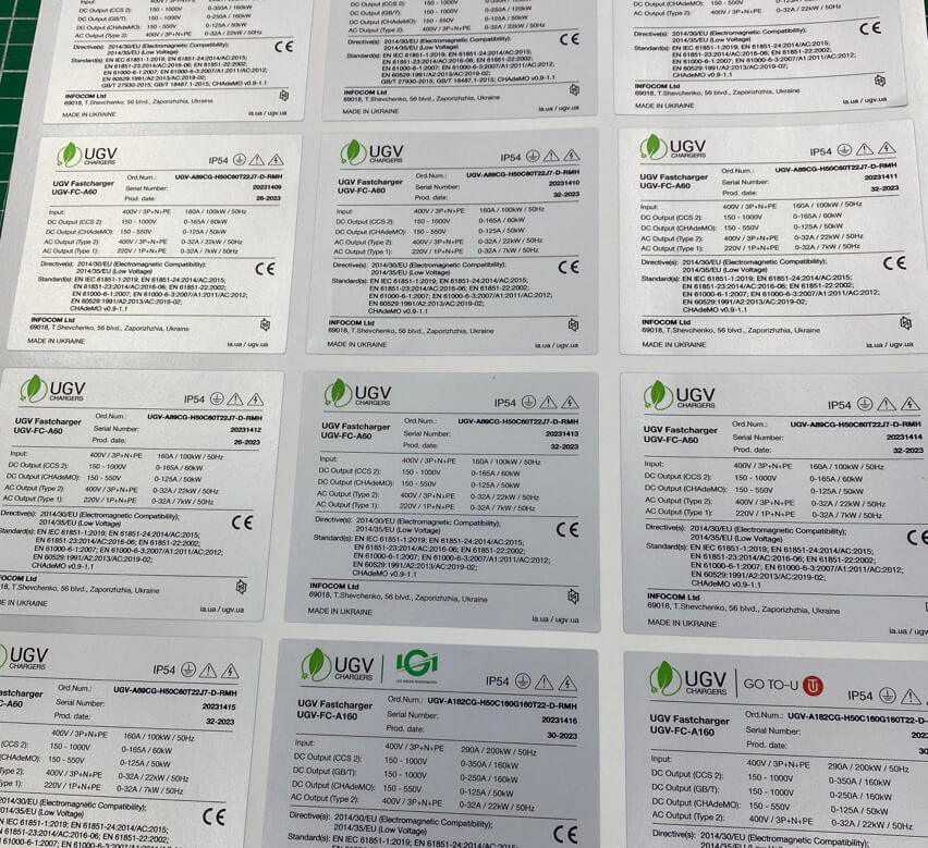 Купити Хром металізовані наліпки